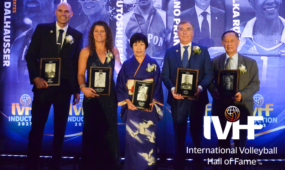  International Volleyball Hall of Fame Induction Dinner & Ceremony